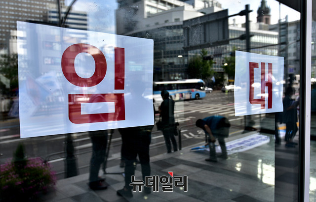 [르포] 금융위기도 피한 서초 법조타운… 경기불황에 공실 급증