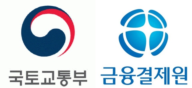 국토부-금융결제원 청약업무 힘겨루기… 분양시장 마비 불가피