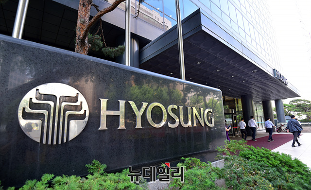[2020 효성그룹]100년 기업 핵심은 기술경쟁력… 신소재 육성