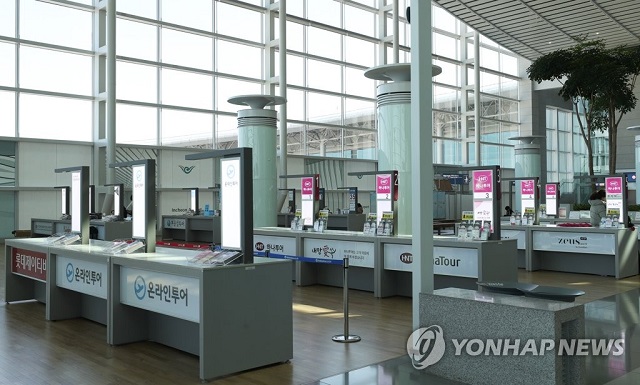 여행사 도미노 부도 우려… 여행업계 악몽 재현되나