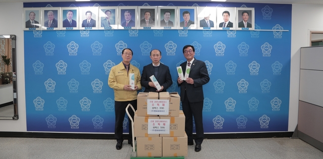엠씨씨 바이오, 칠곡군의회에 소독제 기탁