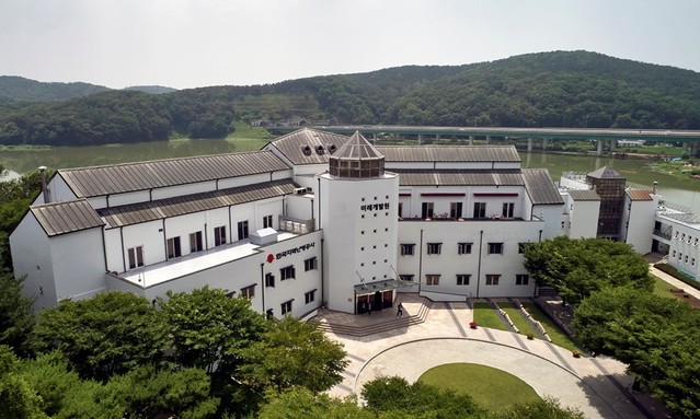 지역난방공사, 미래개발원 연수시설 개방…지역상생 실천