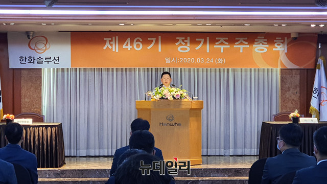 이구영 한화솔루션 대표 시너지 극대화로 친환경 기업 변모