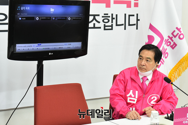 [포토] 심재철 文정부 비선실세는 김수경 우리들리조트 회장