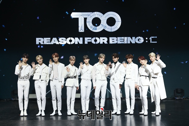 [포토] 가요계 데뷔한 10인조 아이돌그룹 TOO(티오오)