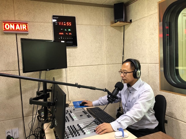 영주에프엠방송, ‘영화 같이 들을까요?’ 이벤트 진행