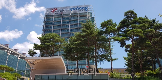 포항시, ‘공공데이터 청년 인턴’ 모집