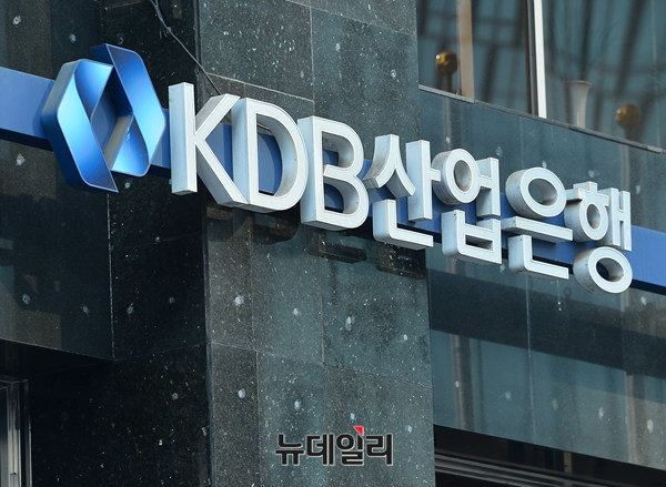 산업은행, 부동산 3년새 3배 증가… 기은·수은 제자리