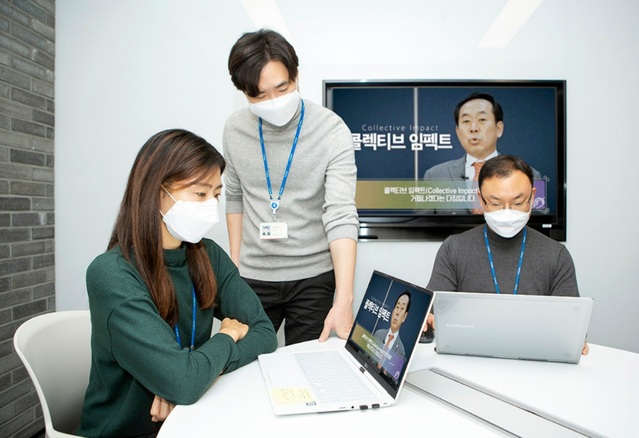 올해 코오롱 공감은 We Together 2021… 사회와 함께 성장