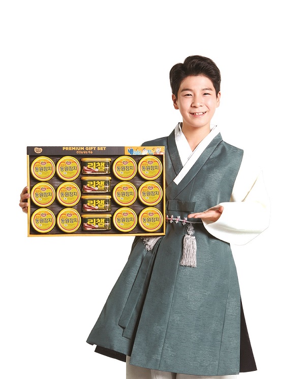 동원F&B, 고단백 저지방 참치 등 설 선물세트 선봬