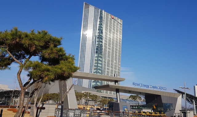 한국에너지공대 영문 교명 ‘KENTECH(켄텍)’ 확정