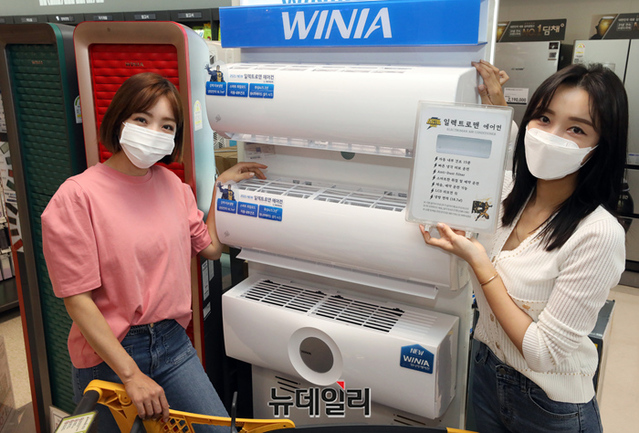 [포토] 이마트, 위니아와 손잡고 일렉트로맨 벽걸이 에어컨 출시