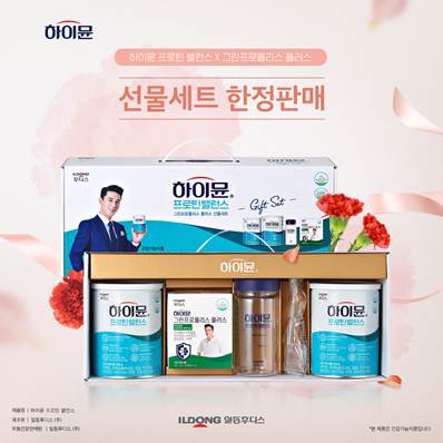 [Daily New식품] 일동후디스, 제주삼다수, SPC팩 外