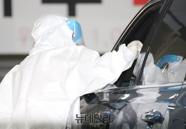 충주?보은서 1일 외국인 등 2명 확진