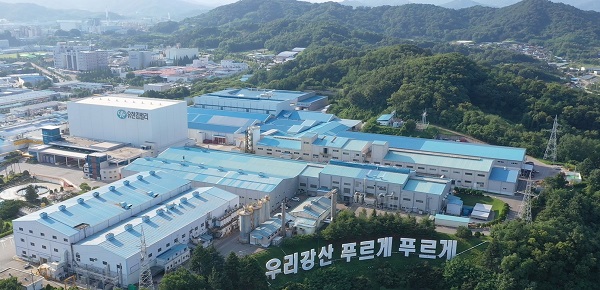 유한킴벌리, 김천 공장 티슈 신규 설비에 430억원 투자