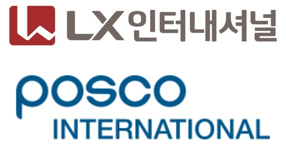 니켈·리튬 없나요?… 종합상사, 원자재 확보 총력전