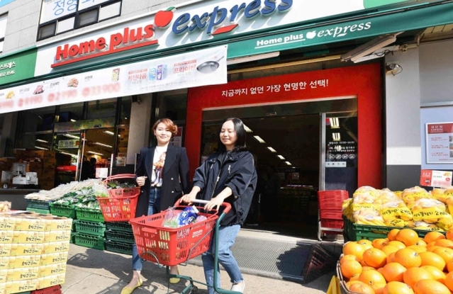 식자재마트에 밀리고 이커머스에 치이고 SSM, 규제 완화 청신호