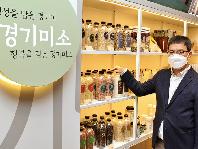 밥에 진심인 설재범 롯데백 MD 경기미소, 6개월 발품 판 결실