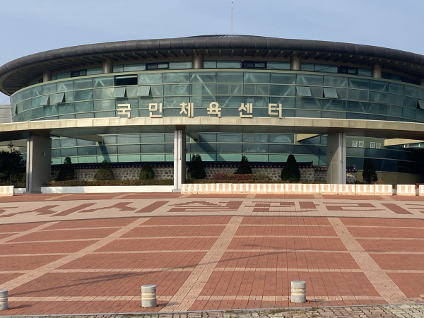 충주시시설관리공단, 시설 노후화된 국민체육센터 휴관