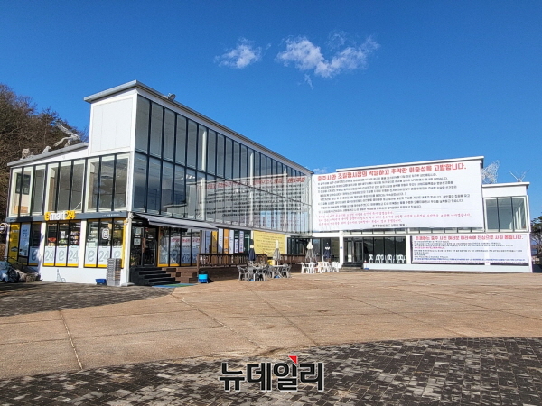충주시, 라이트월드 이달 행정대집행…‘가설건축물 1동’