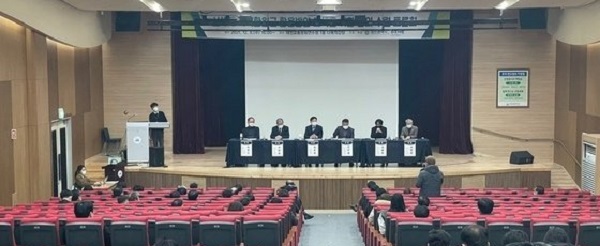 대전 신세계 지역환원금 80억, 방역시스템 구축 등에 활용키로