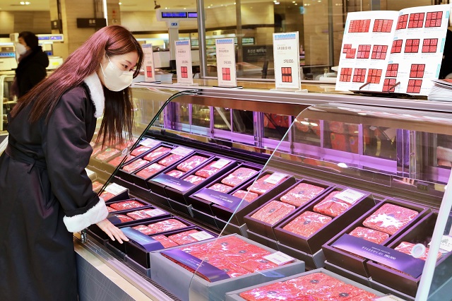 롯데백화점, ‘귀포족’ 위한 프리미엄 정육 선물세트 선봬