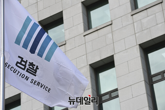 사외이사 신규 선임 관련자료 2