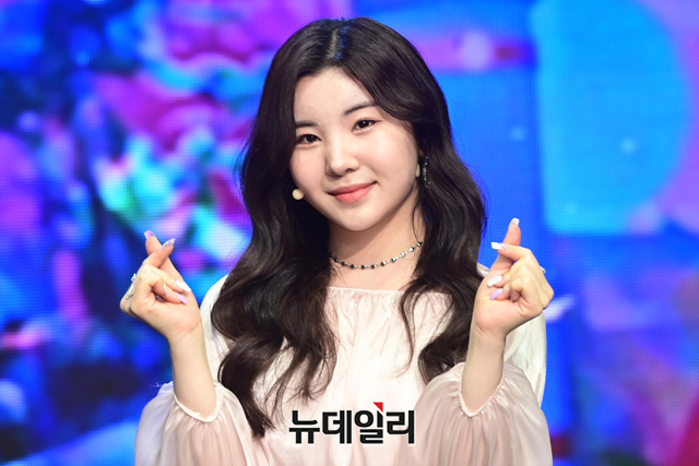 나유