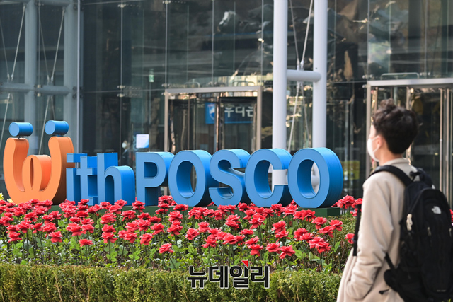 포스코, 광양에 연산 30만톤 규모 전기강판 공장 착공… 1조 투자