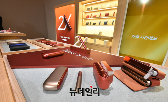 아이코스 3 듀오 판매처 온라인 일원화… 아이코스 신제품 출시 기대감
