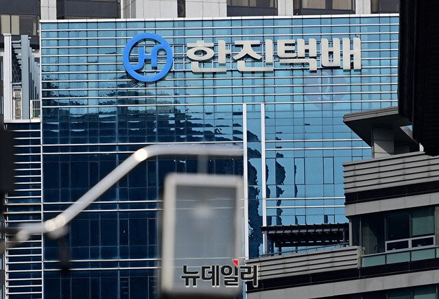 쿠팡 자체배송 전환·노조 파업 위기…골머리 앓는 한진택배