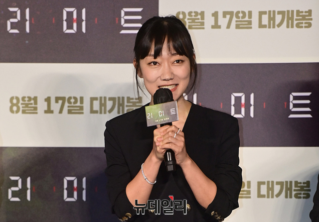 [포토] 배우 박경혜 