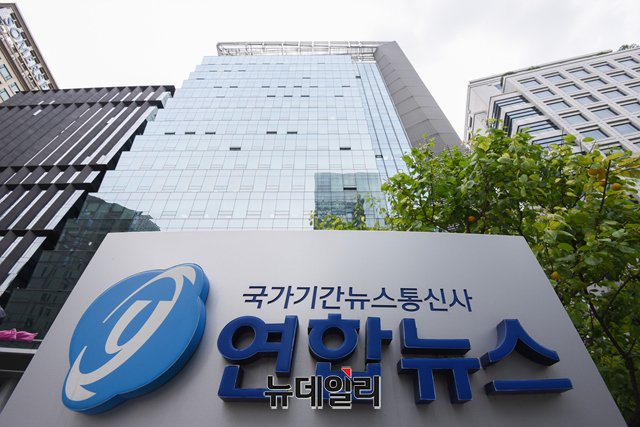 연합뉴스TV 소수주주, 성기홍 대표 배임 혐의로 고발