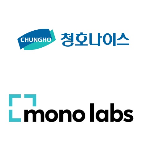 청호나이스, 663兆 디지털 헬스케어 시장서 미래 먹거리 찾는다