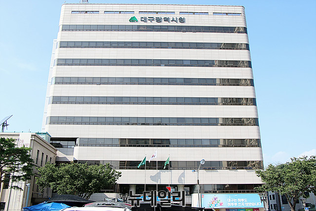 대구시, 대구 중견기업 전국 2.2%인 122개사