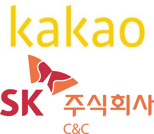 카카오 vs SK(주) C&C, 데이터센터 전력차단 책임 공방