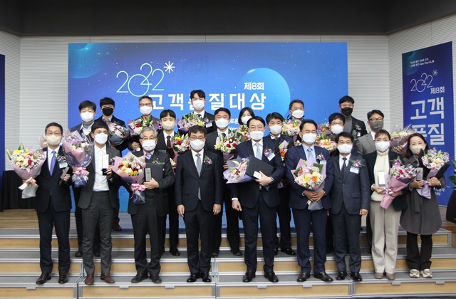 대광건영-보미건설-하우스링크 LH 고객품질대상 대상 수상