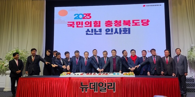 국민의힘 “내년 총선 승리해야 확실한 정권 교체 이뤄”
