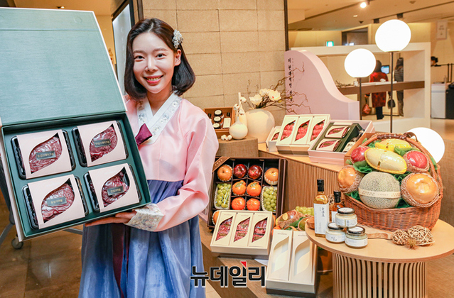 [포토] 현대백화점 올 설엔 직접 골라 만드는 나만의 선물세트 선물하세요