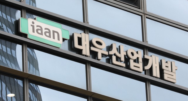 대우산업개발, 봄철 황사대비 마스크 13만장 기부
