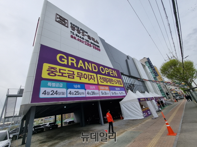 [르포] 원스톱학세권 봉담 중흥S-클래스 센트럴에듀…34평 4억대