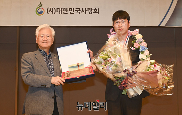 [포토] 제16회 우남이승만애국상 청년상 손영광 바른청년연합 대표