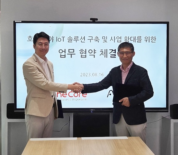 인더코어비즈니스플랫폼, 아카라코리아와 IoT 솔루션 구축 맞손