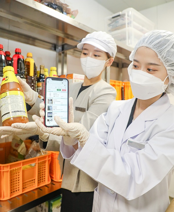 현대그린푸드, 스마트폰으로 식자재 관리… 식품 안전· 디지털화 선도