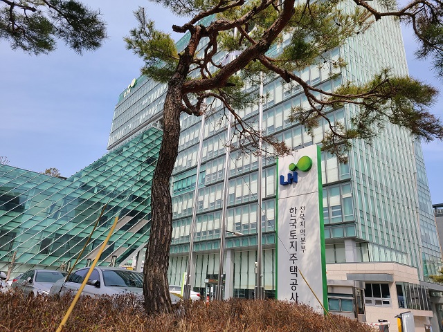 LH전북지사“매입임대주택 생활을 더 안전하게”