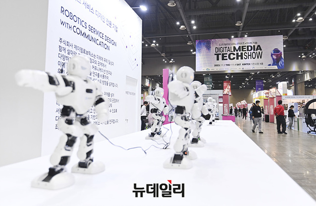[포토] 국내최대 융복합 전시회 2023 디지털미디어테크쇼 개막