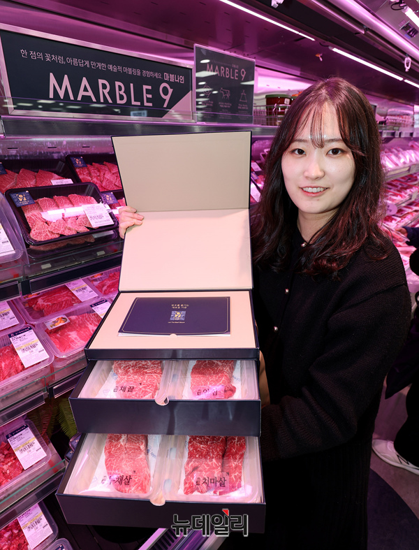 [pick플] 1++ 한우 끝판왕 롯데마트 마블나인… 한 번 맛보면 잊지 못할 것