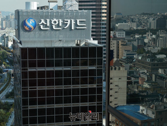 신한카드-롯데렌탈, 전략적 제휴…미래 성장동력 확보