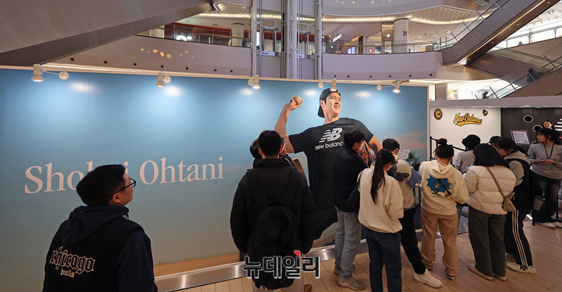 [포토] 뉴발란스 오타니-김하성 팝업 롯데월드몰 오픈