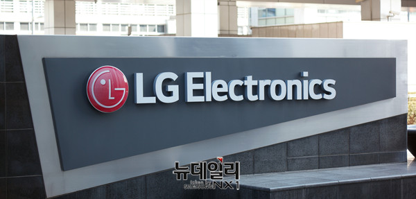 LG전자, 주총 실시간 온라인 중계 실시… 열린 주총 연다